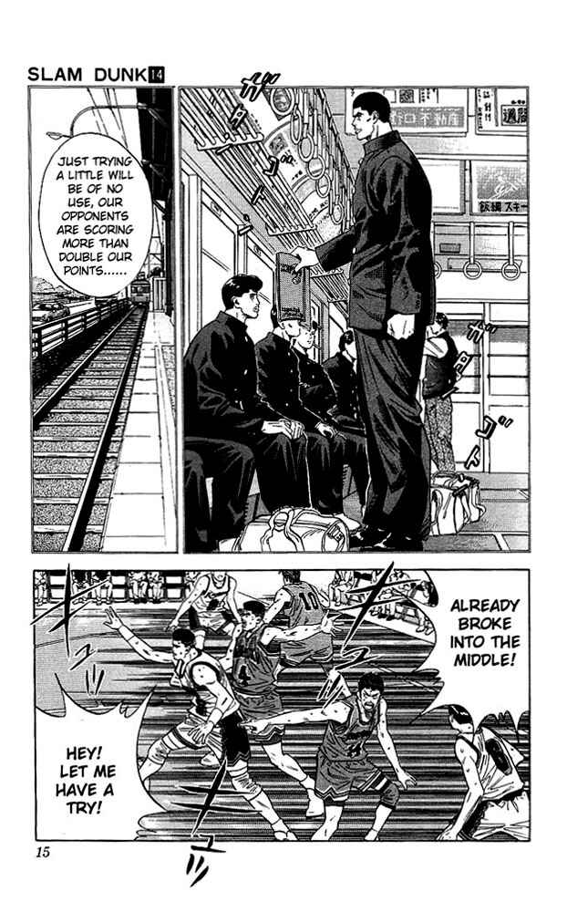 Slam Dunk! Chapter 117 - Page 14