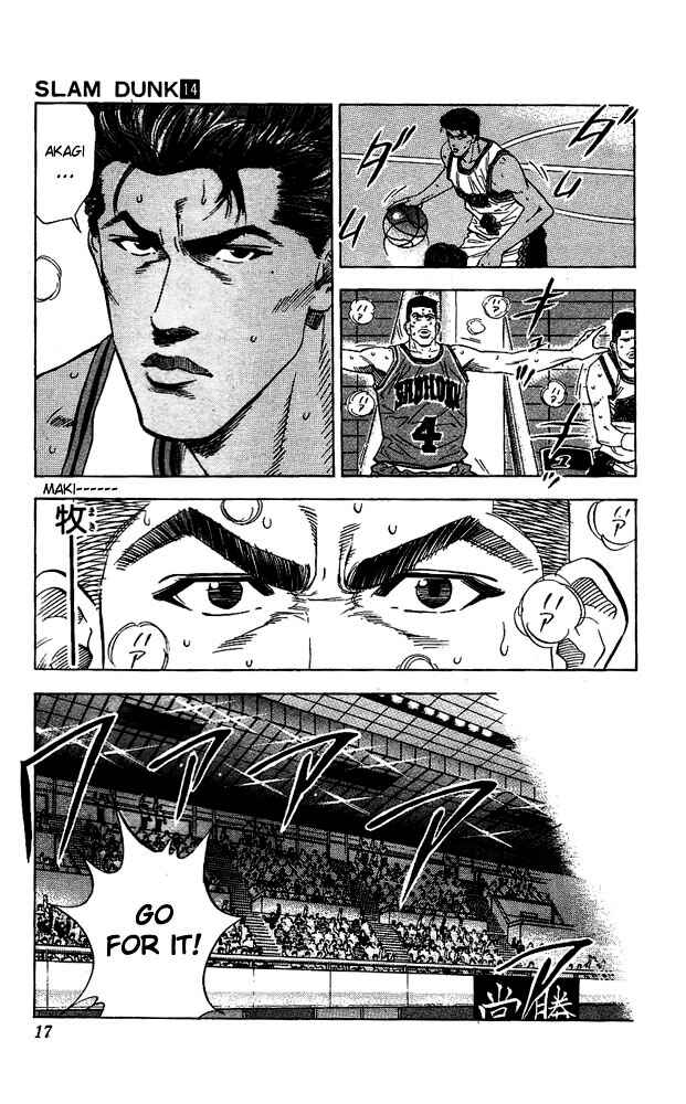 Slam Dunk! Chapter 117 - Page 16