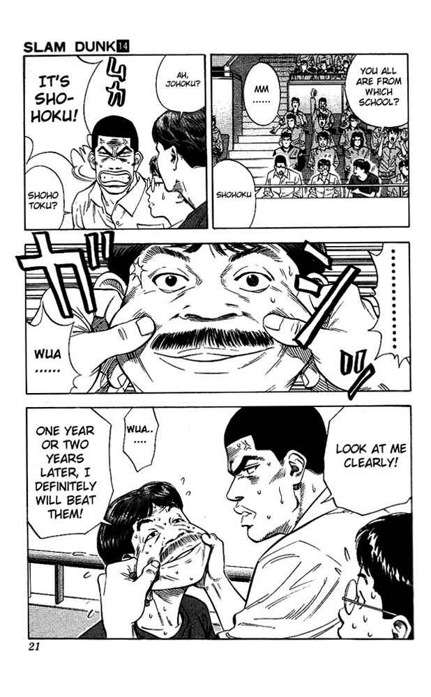 Slam Dunk! Chapter 117 - Page 20