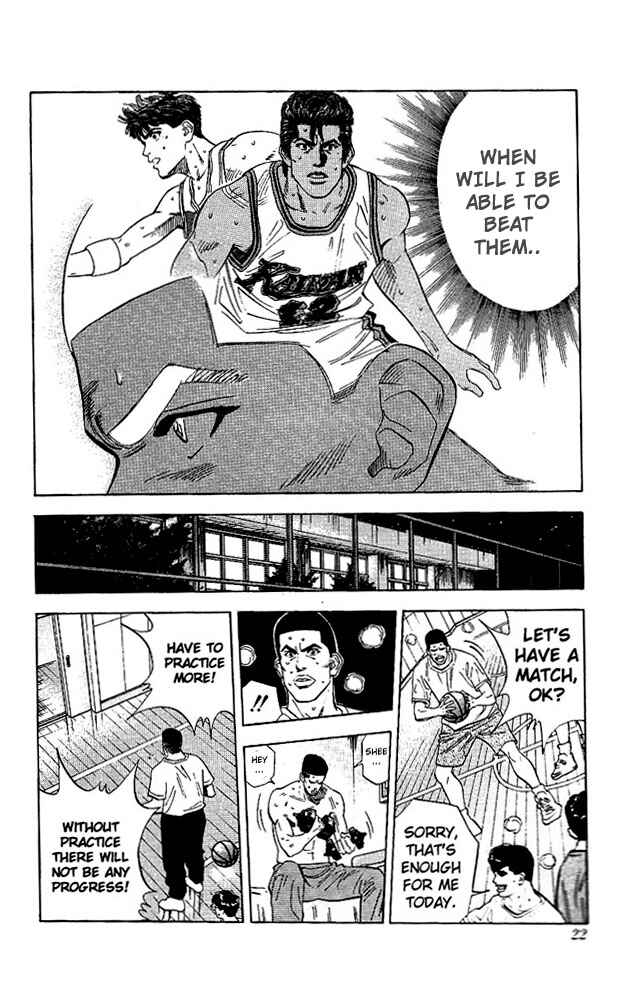 Slam Dunk! Chapter 117 - Page 21
