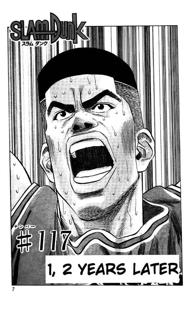 Slam Dunk! Chapter 117 - Page 6