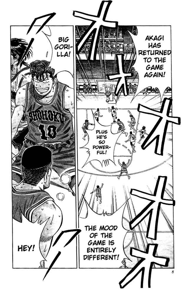 Slam Dunk! Chapter 117 - Page 7