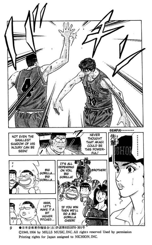 Slam Dunk! Chapter 117 - Page 8