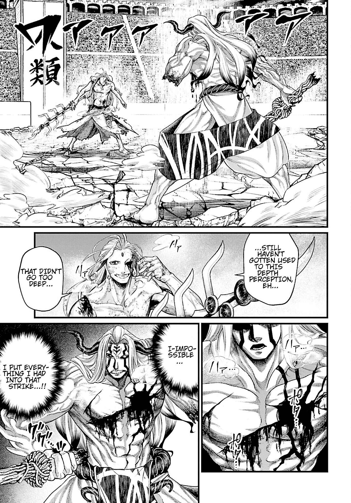 Shuumatsu no Valkyrie Chapter 53 - Page 13