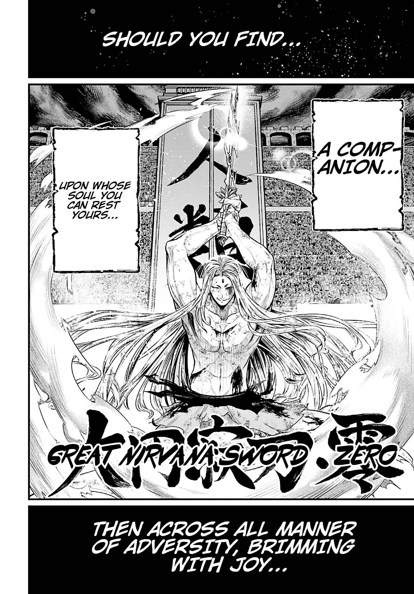 Shuumatsu no Valkyrie Chapter 53 - Page 28