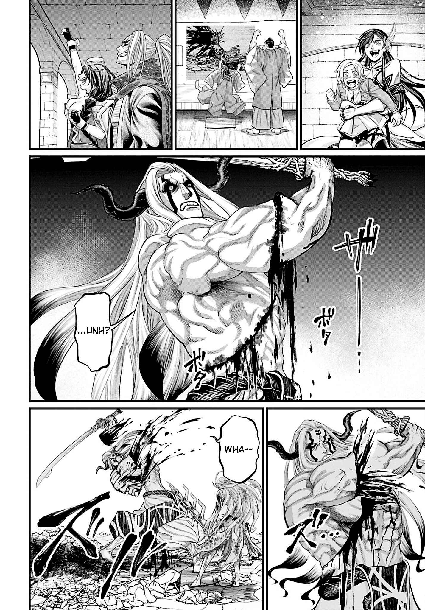Shuumatsu no Valkyrie Chapter 53 - Page 32