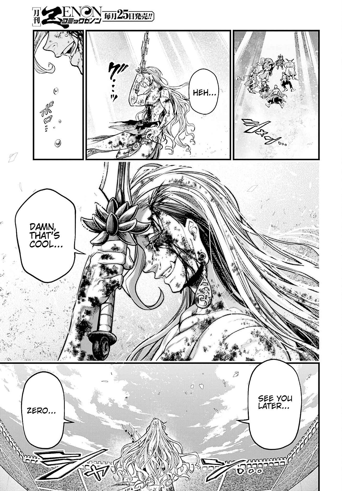 Shuumatsu no Valkyrie Chapter 53 - Page 39