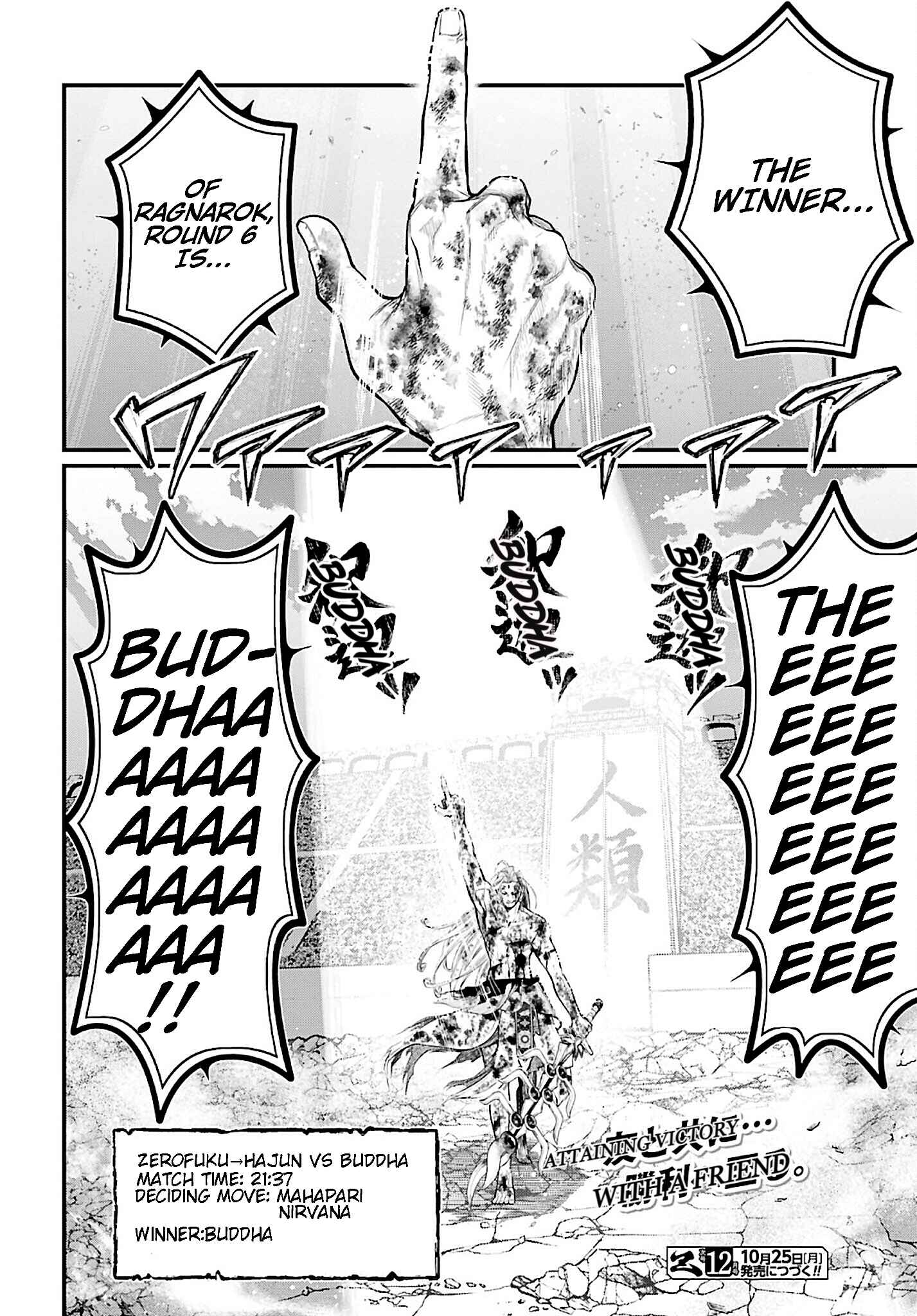 Shuumatsu no Valkyrie Chapter 53 - Page 40