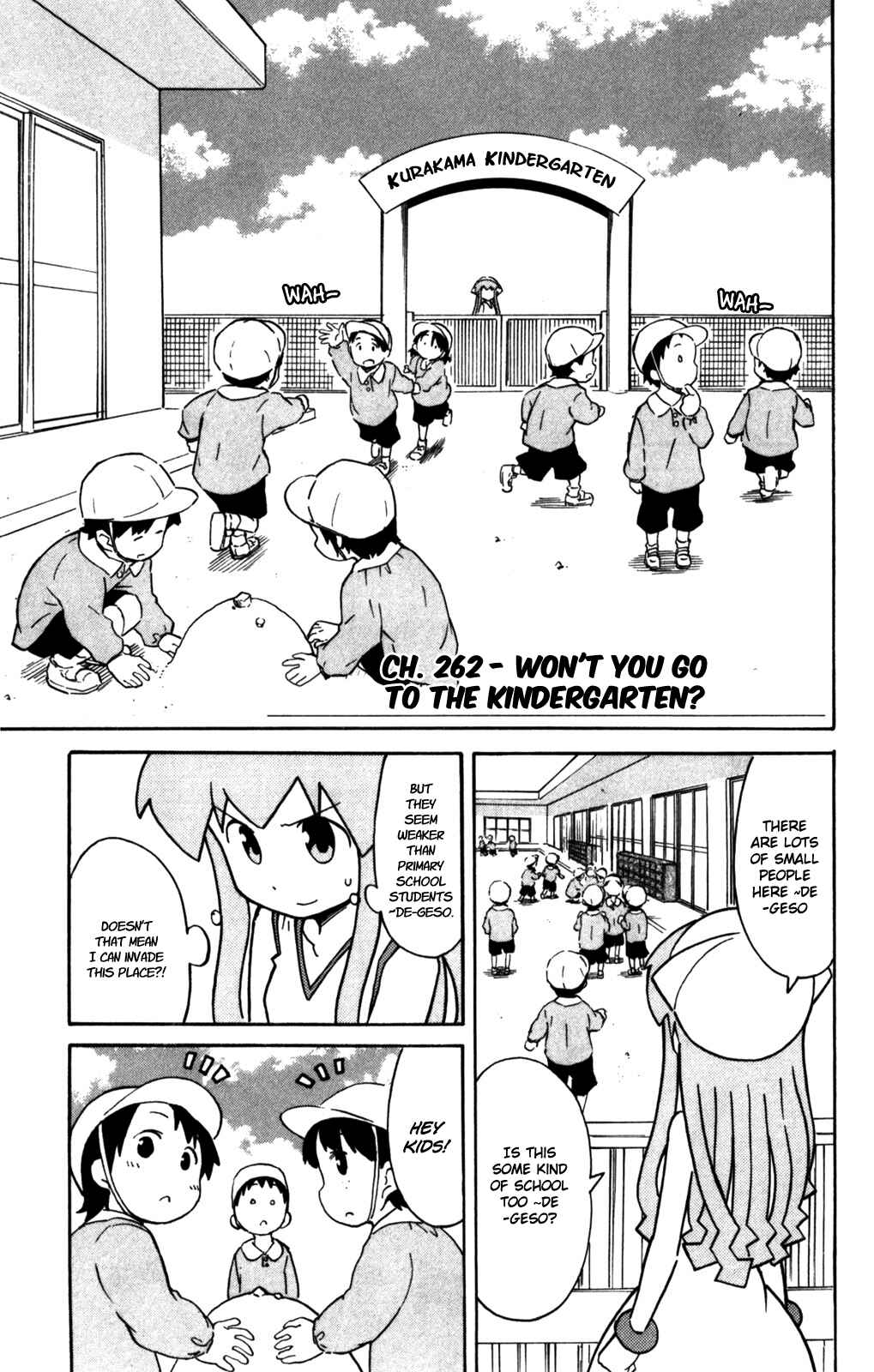 Shinryaku! Ika Musume Chapter 262 - Page 2