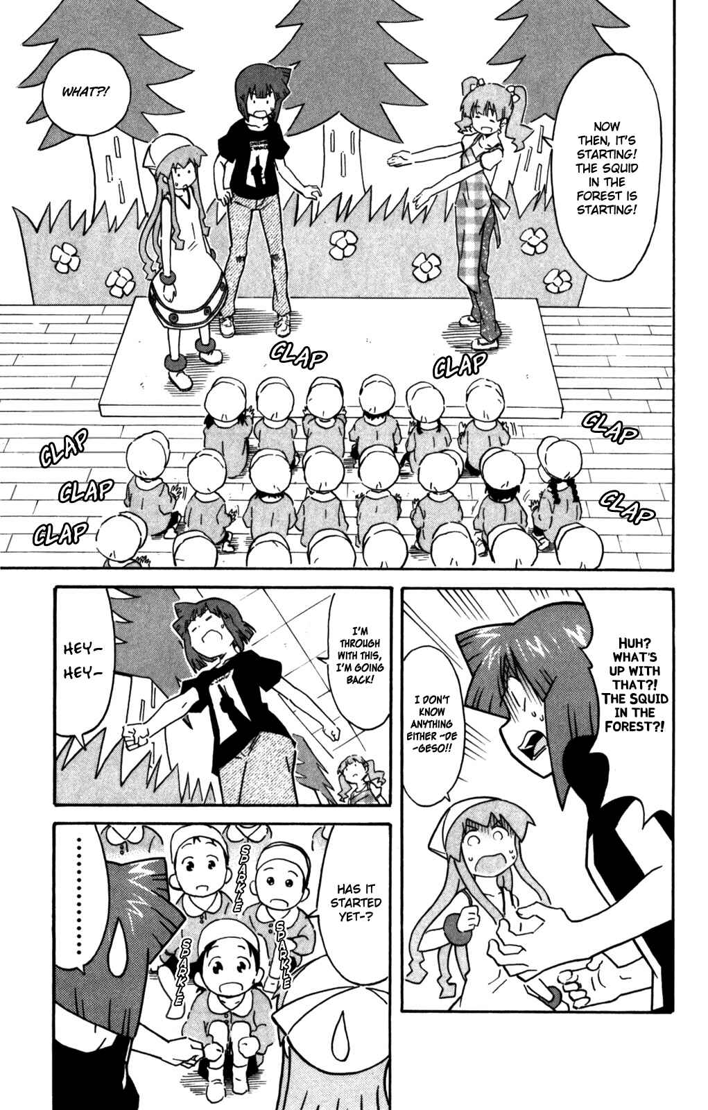 Shinryaku! Ika Musume Chapter 262 - Page 8