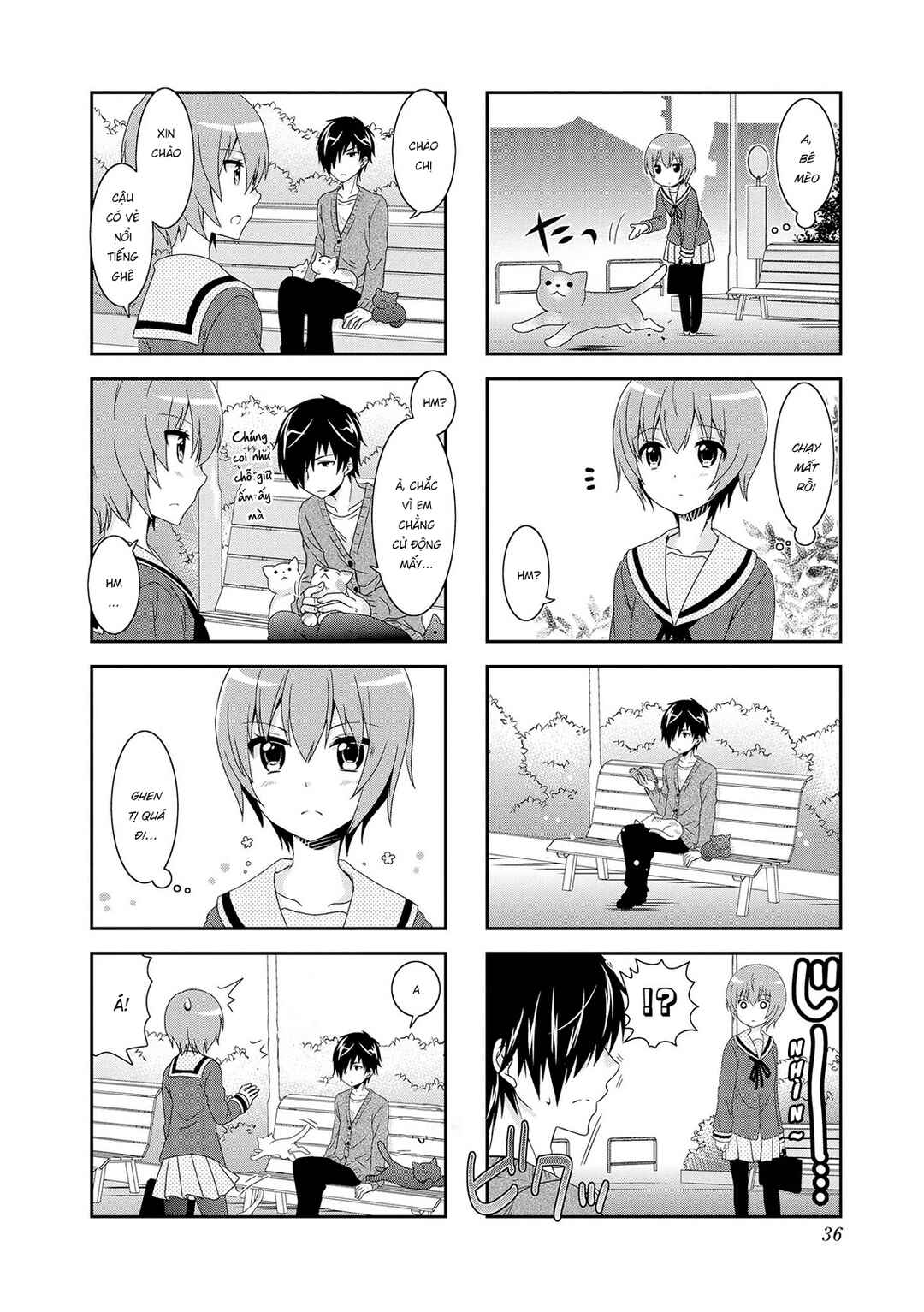 Mikakunin de Shinkoukei Chapter 106.5 - Page 5