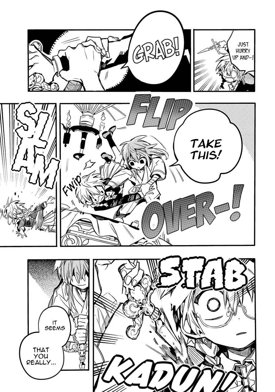 Jibaku Shounen: Hanako-kun Chapter 55 - Page 10