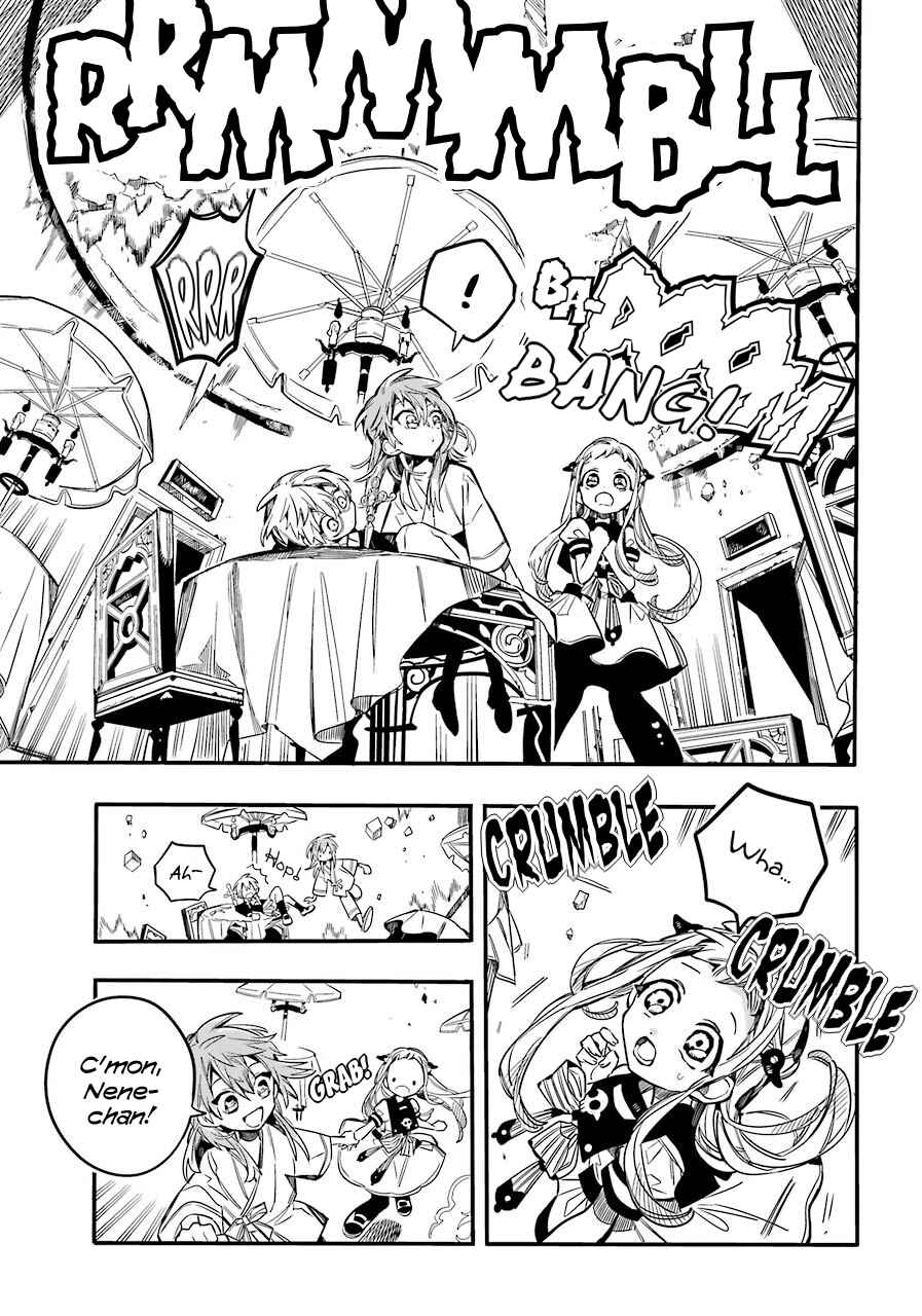 Jibaku Shounen: Hanako-kun Chapter 55 - Page 12