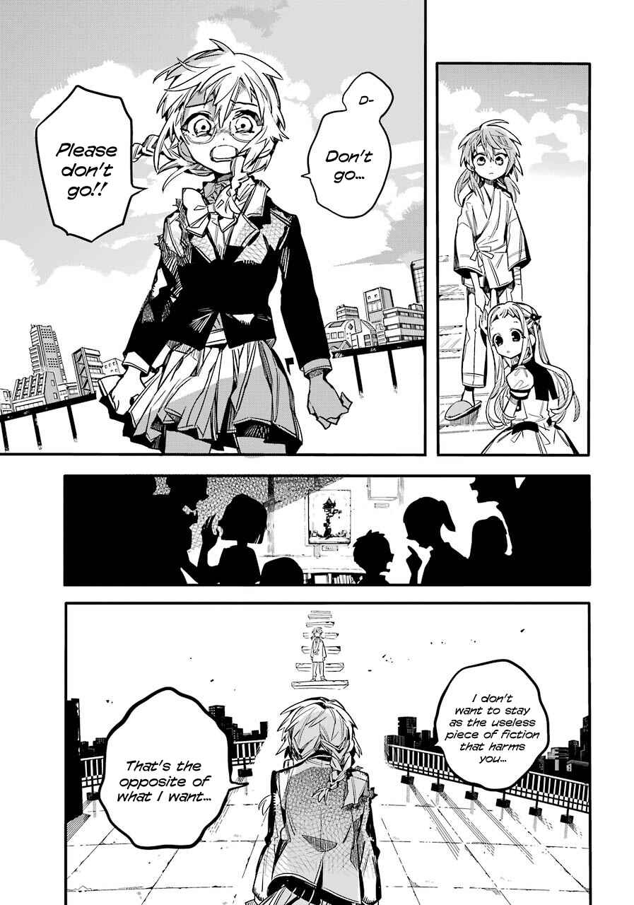 Jibaku Shounen: Hanako-kun Chapter 55 - Page 22