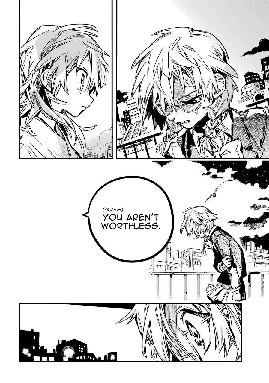 Jibaku Shounen: Hanako-kun Chapter 55 - Page 23