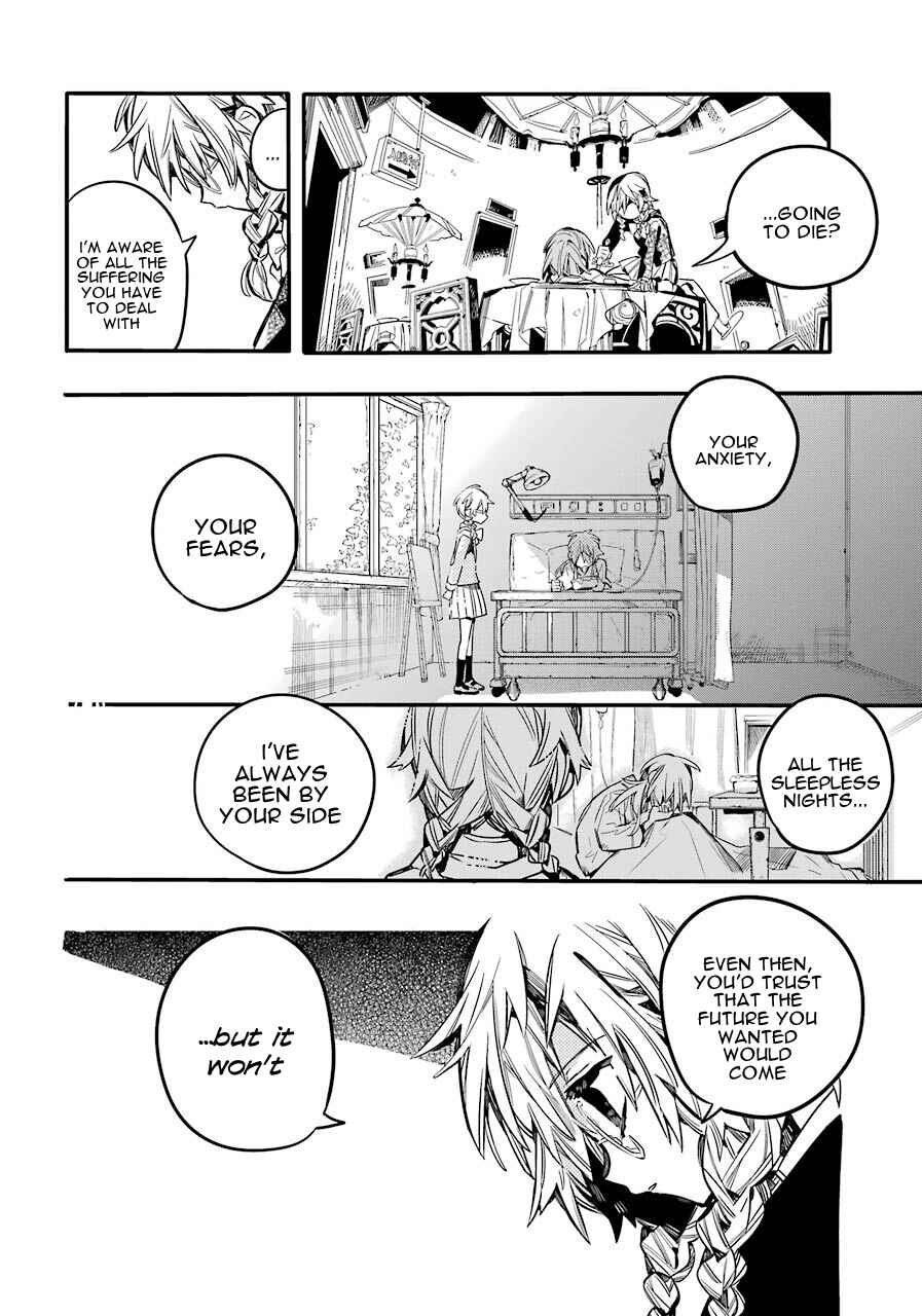 Jibaku Shounen: Hanako-kun Chapter 55 - Page 3
