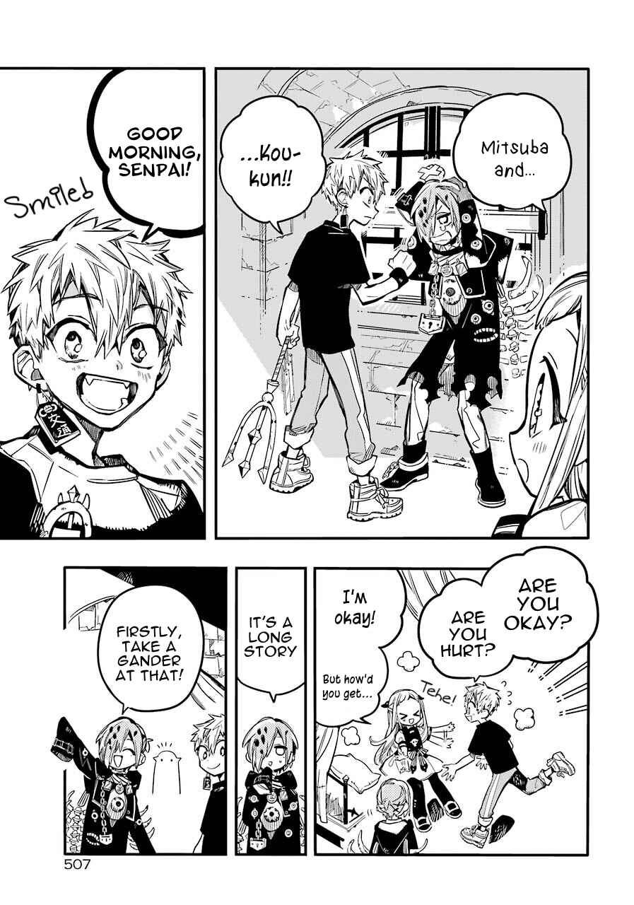 Jibaku Shounen: Hanako-kun Chapter 55 - Page 32