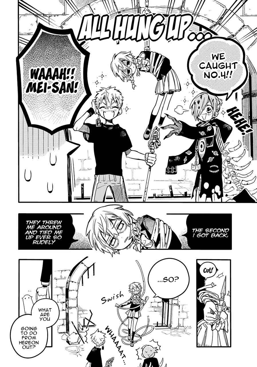 Jibaku Shounen: Hanako-kun Chapter 55 - Page 33