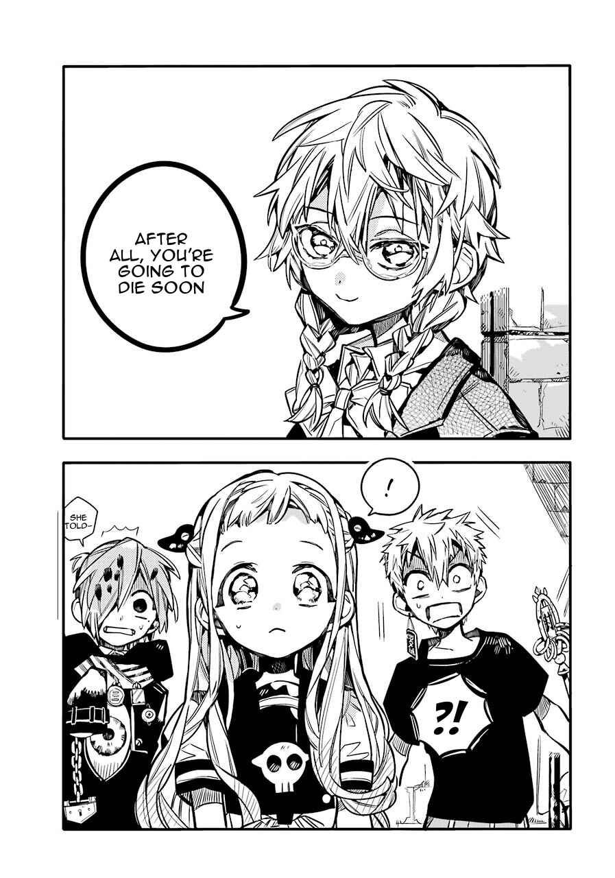Jibaku Shounen: Hanako-kun Chapter 55 - Page 34