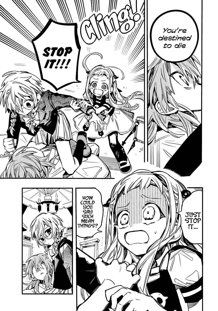 Jibaku Shounen: Hanako-kun Chapter 55 - Page 4