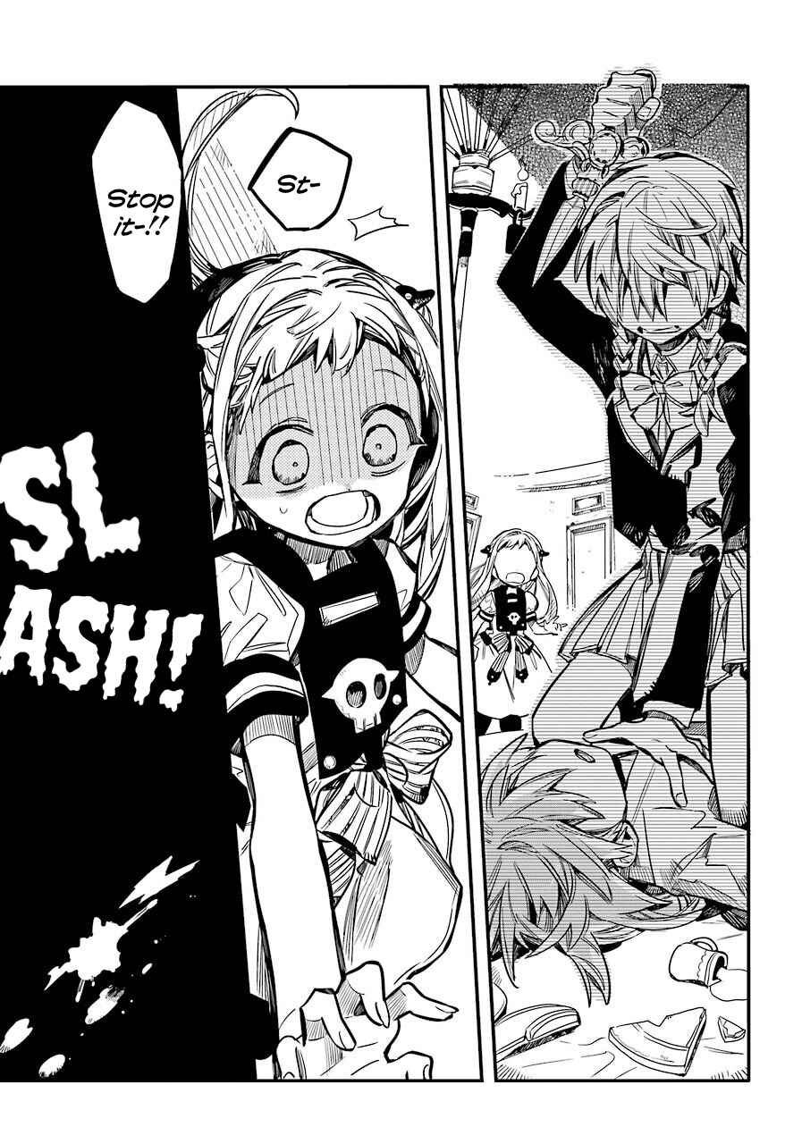 Jibaku Shounen: Hanako-kun Chapter 55 - Page 8