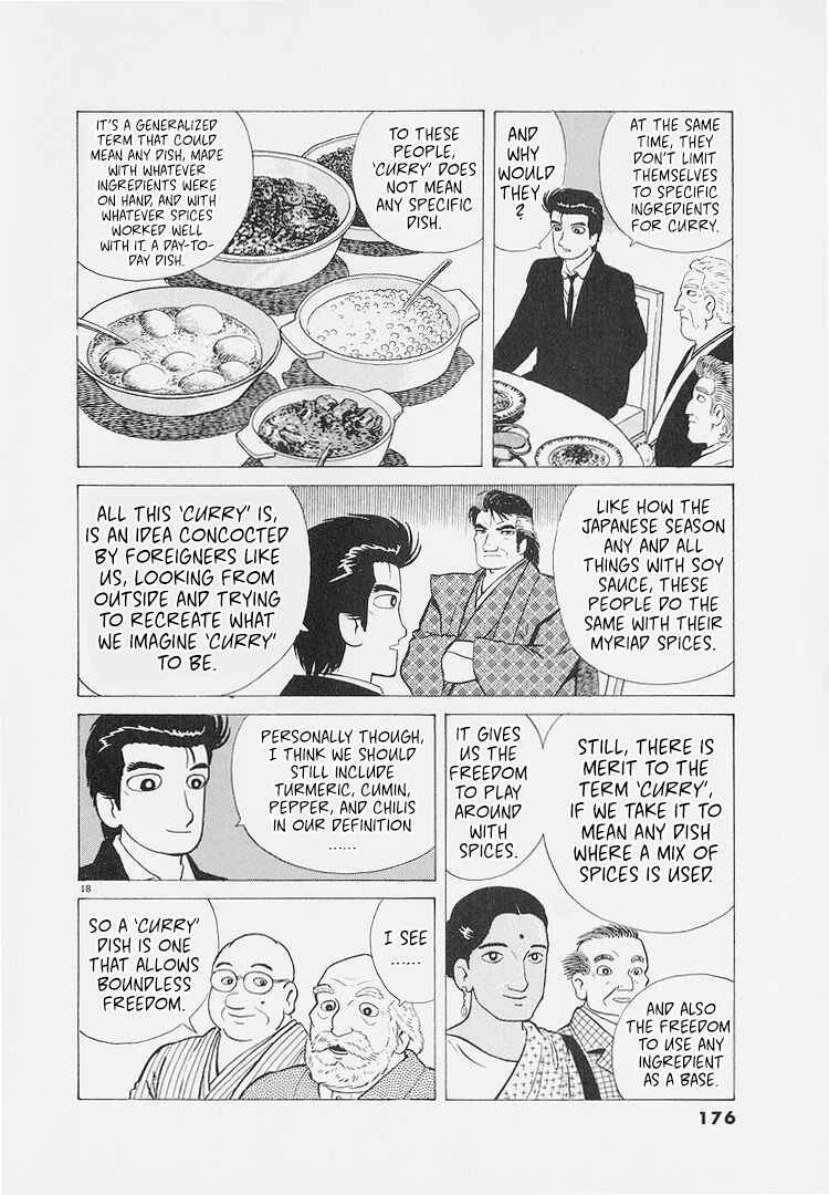 Oishinbo Chapter 225 - Page 18