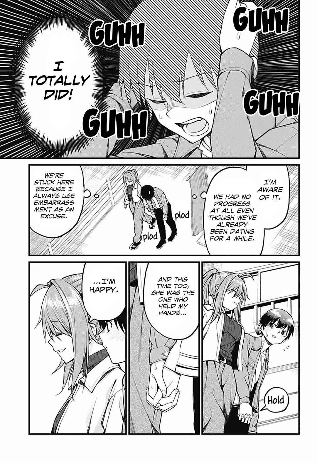 Akanabe-sensei wa Tereshirazu Chapter 14 - Page 3