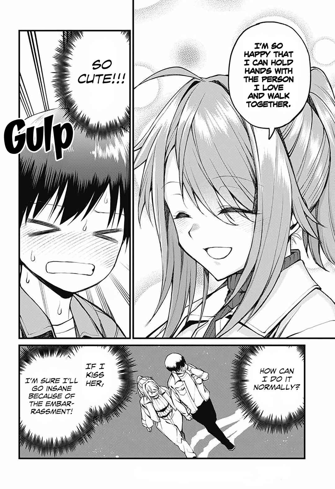 Akanabe-sensei wa Tereshirazu Chapter 14 - Page 4