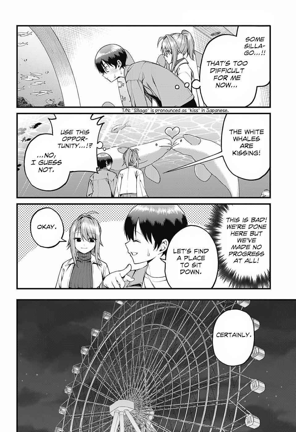 Akanabe-sensei wa Tereshirazu Chapter 14 - Page 8