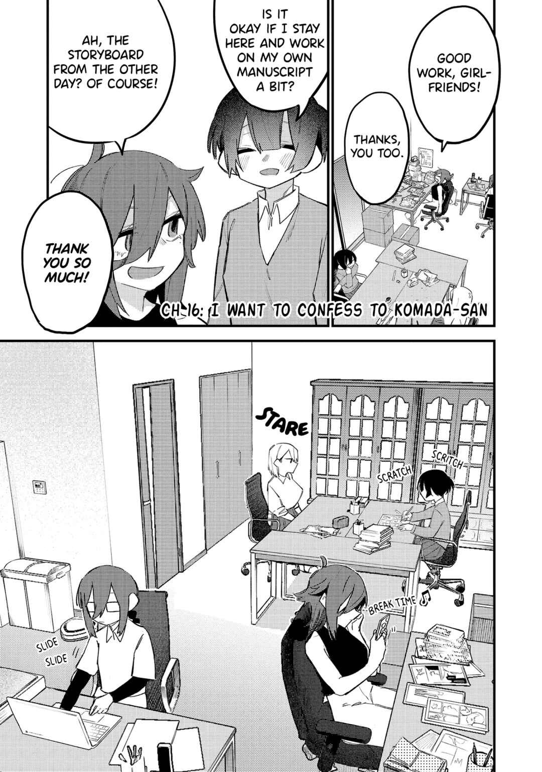Komada-san wo Komarasetai Chapter 16 - Page 1