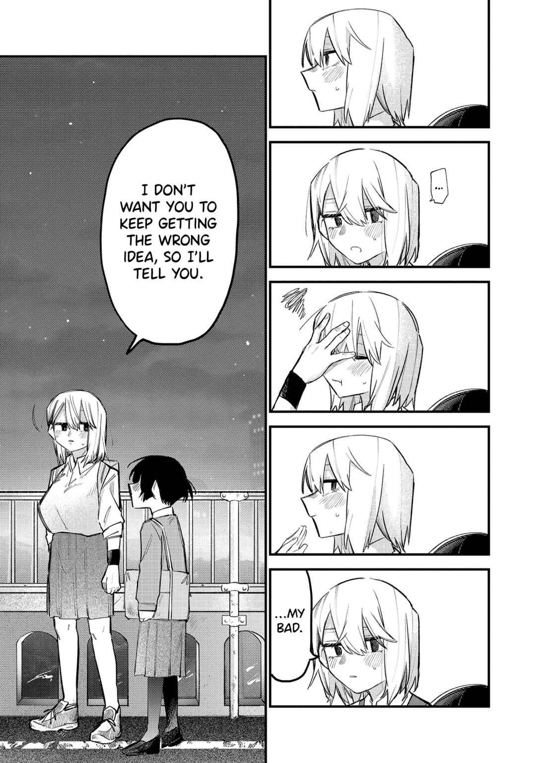 Komada-san wo Komarasetai Chapter 16 - Page 13