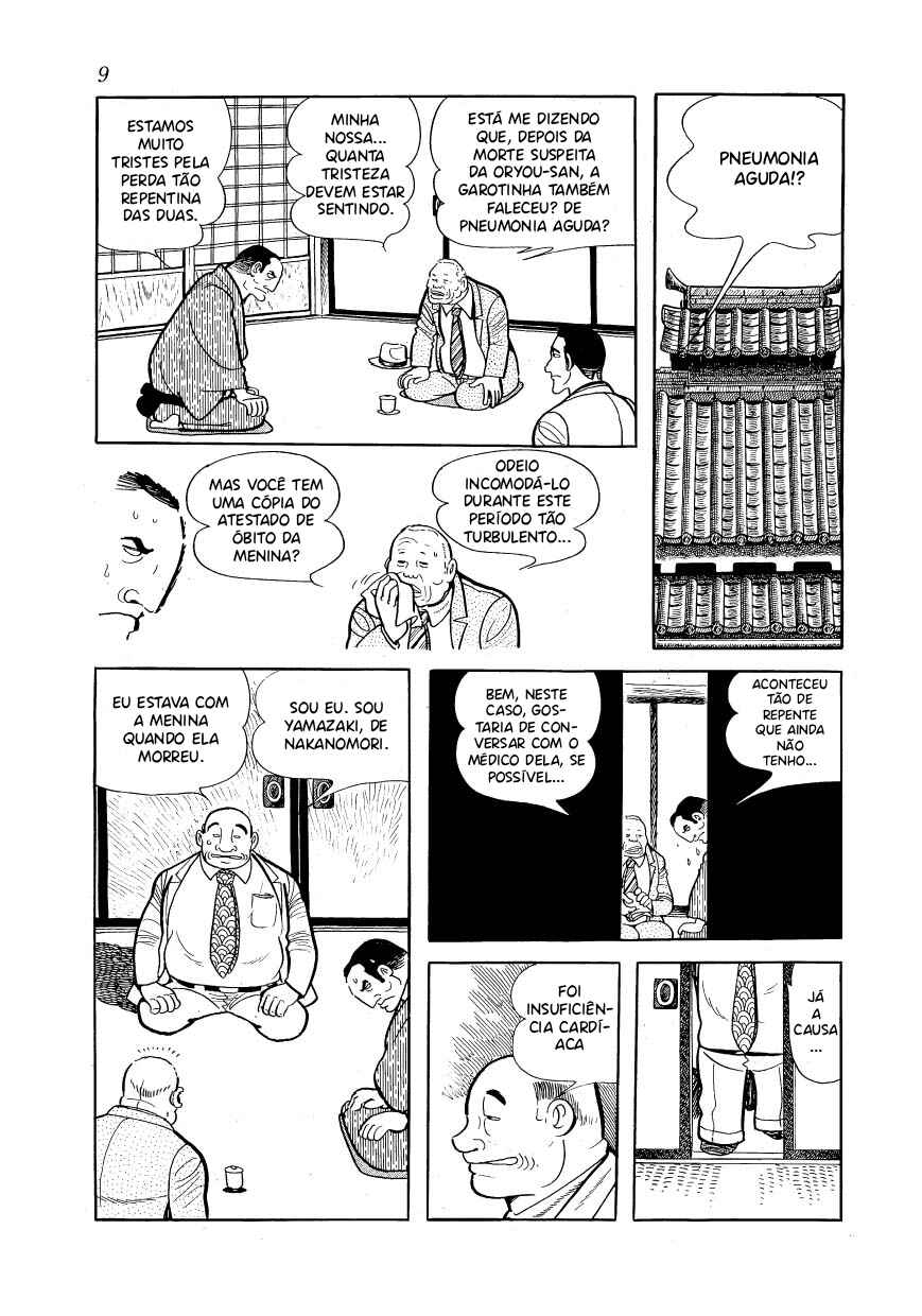 Ayako Chapter 9 - Page 11