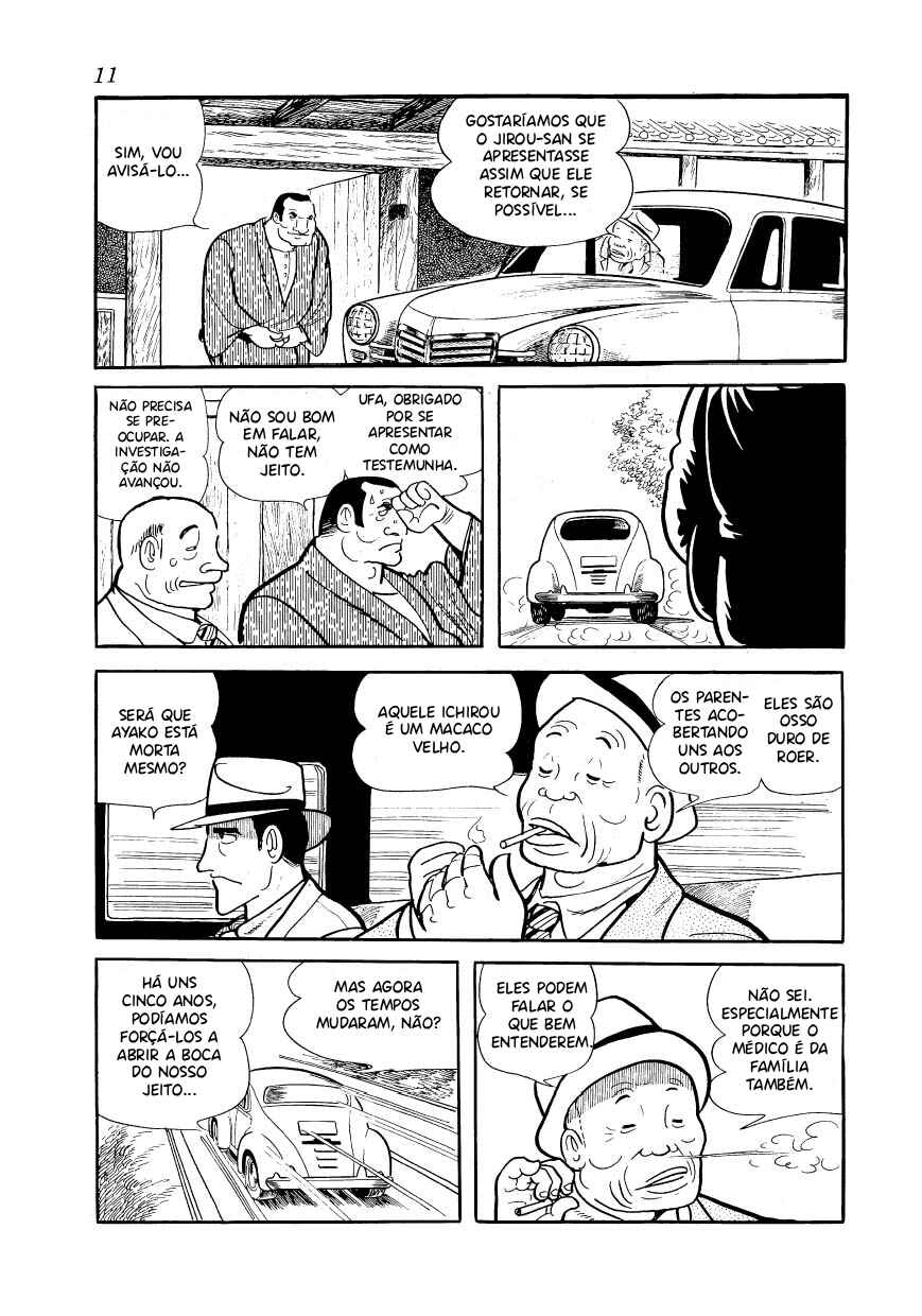 Ayako Chapter 9 - Page 13