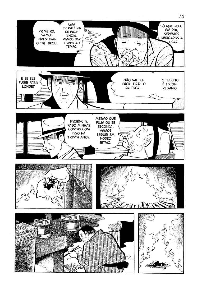 Ayako Chapter 9 - Page 14
