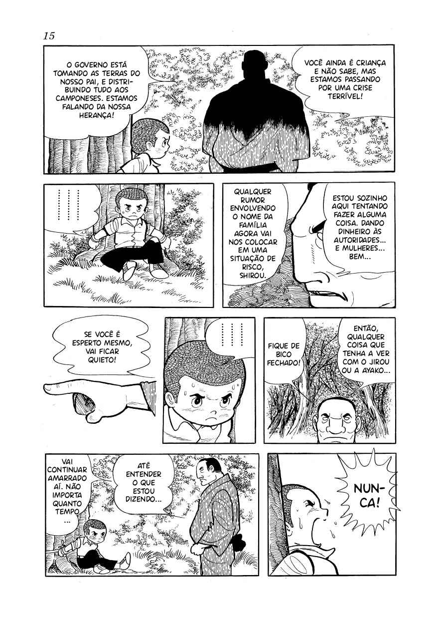 Ayako Chapter 9 - Page 17