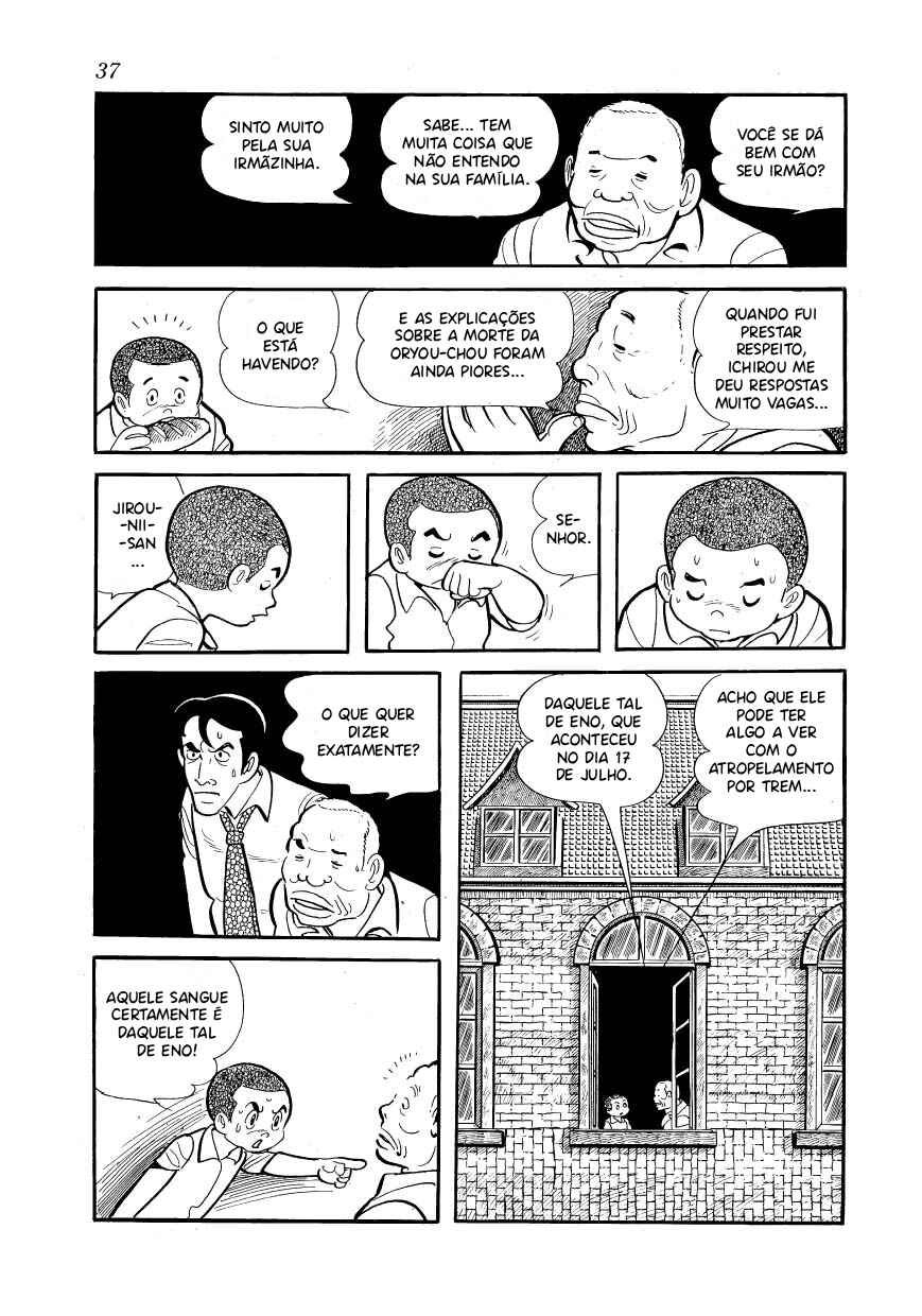 Ayako Chapter 9 - Page 39