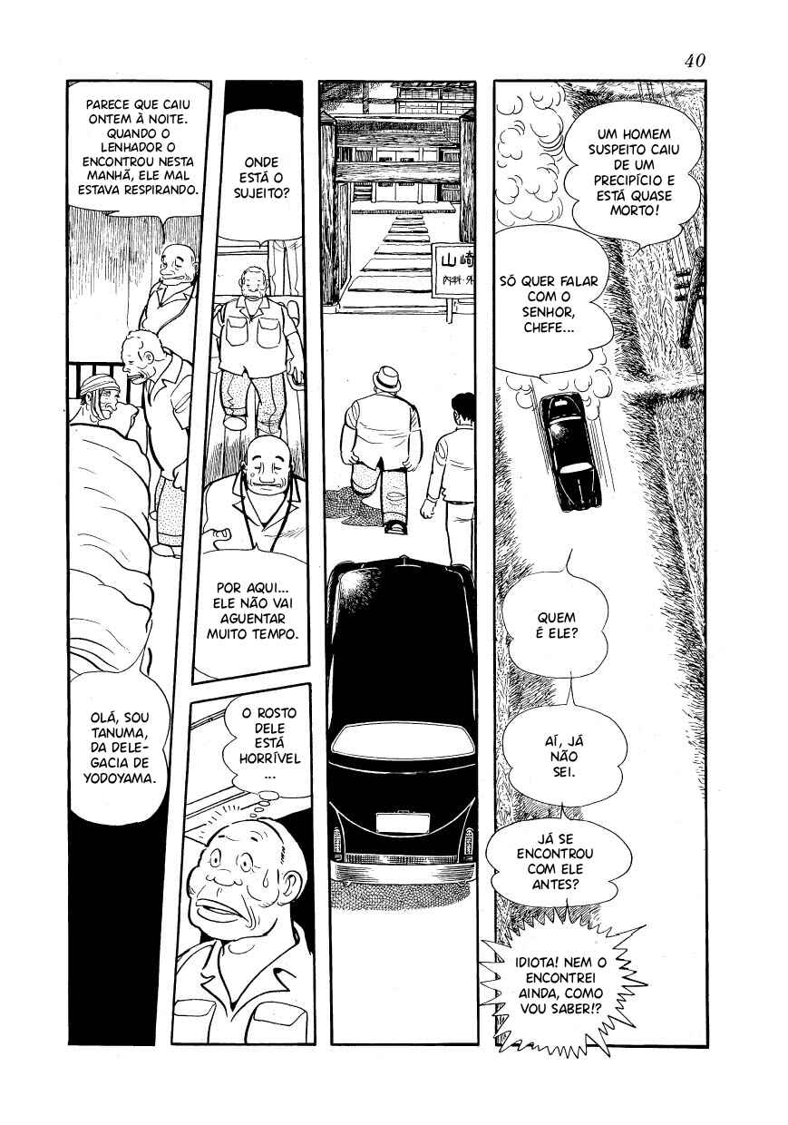 Ayako Chapter 9 - Page 42