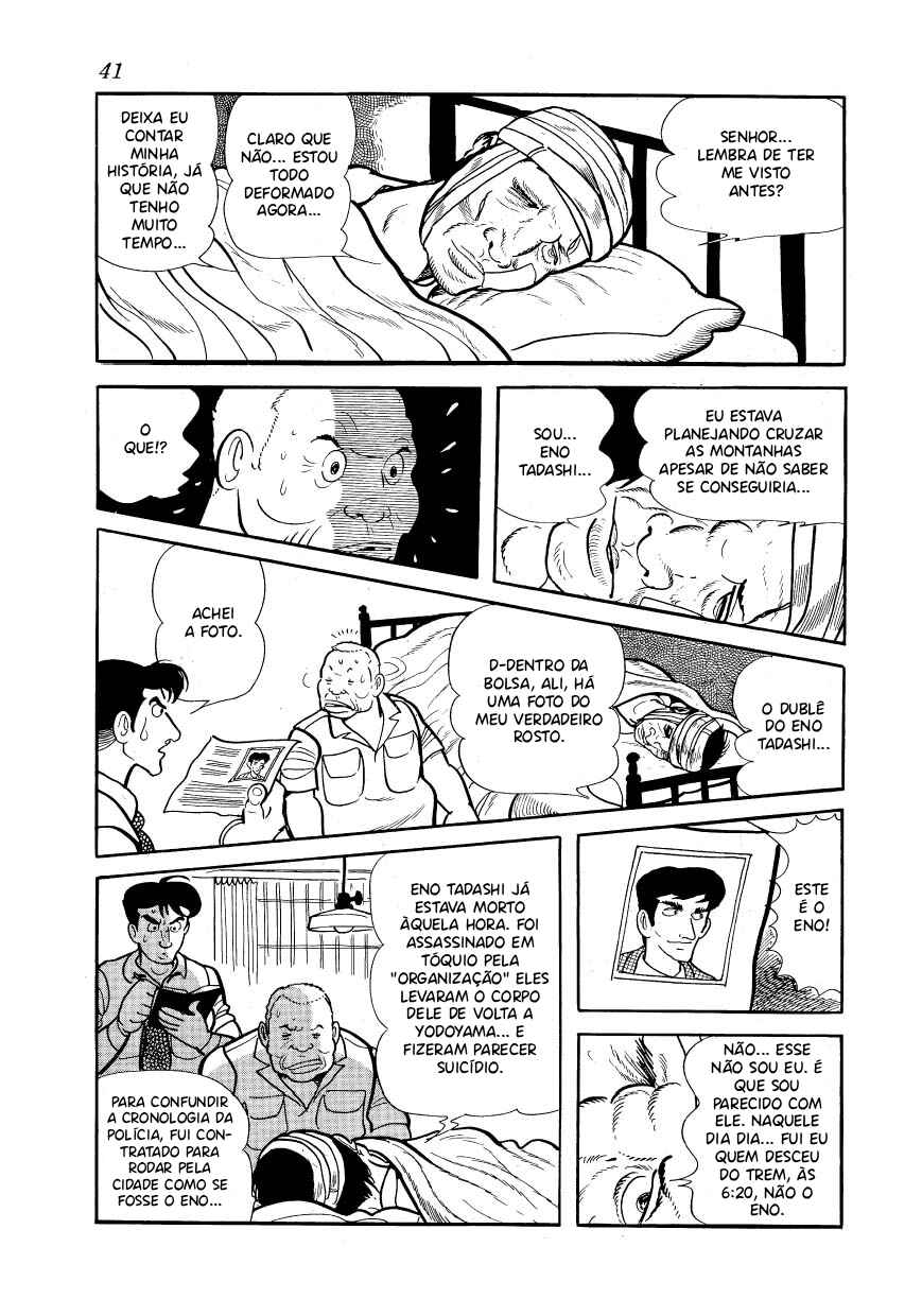 Ayako Chapter 9 - Page 43
