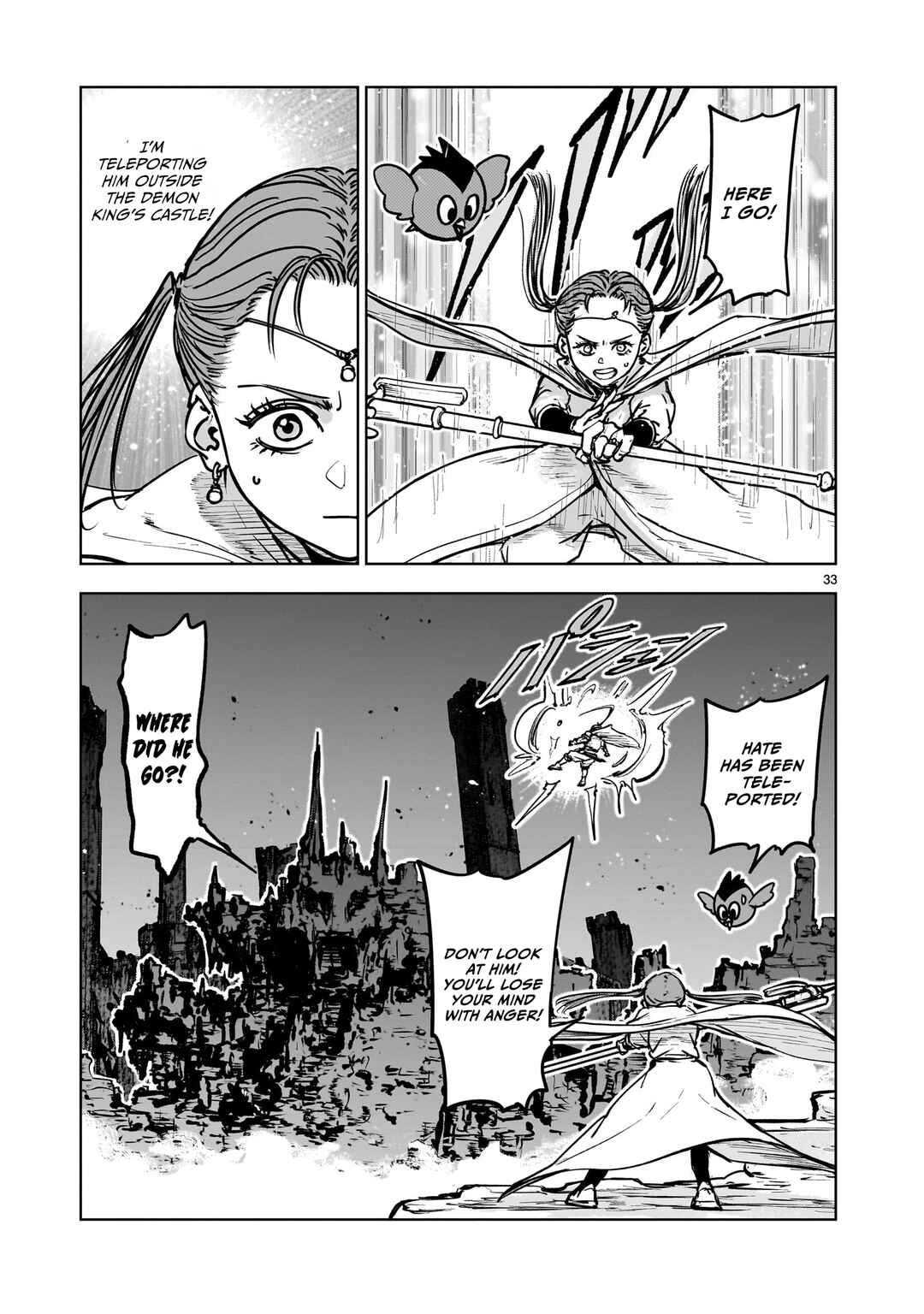 Mechakucha Tsuihousareru Hanashi Chapter 1.2 - Page 10