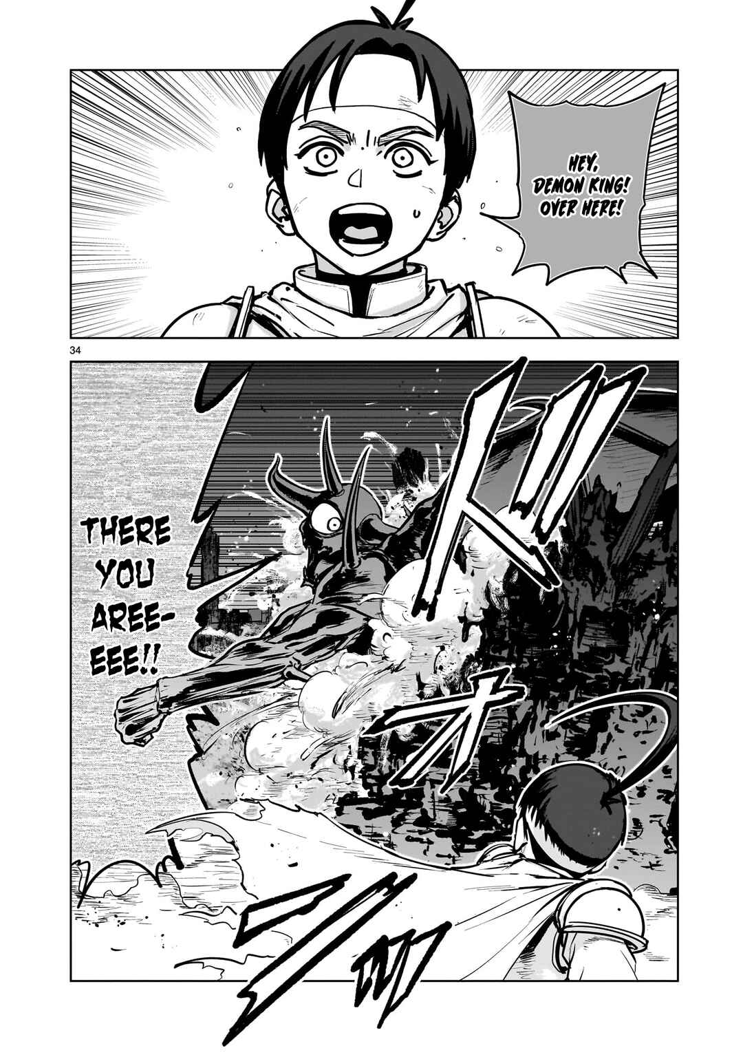 Mechakucha Tsuihousareru Hanashi Chapter 1.2 - Page 11