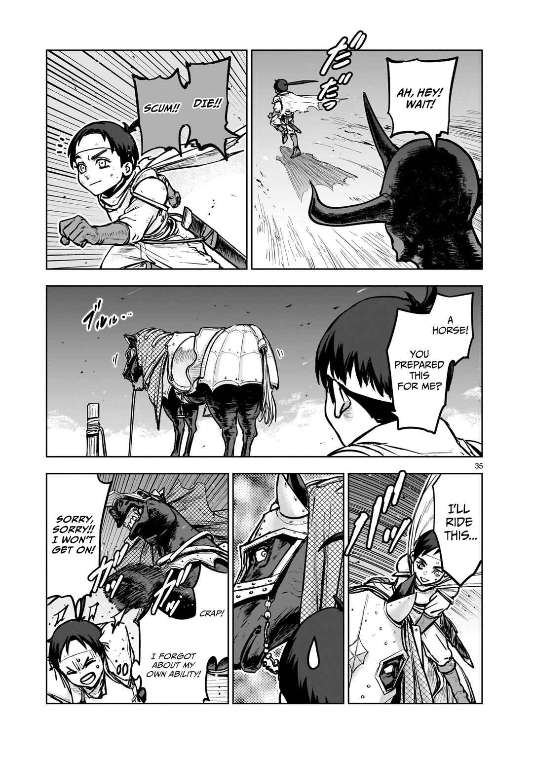 Mechakucha Tsuihousareru Hanashi Chapter 1.2 - Page 12