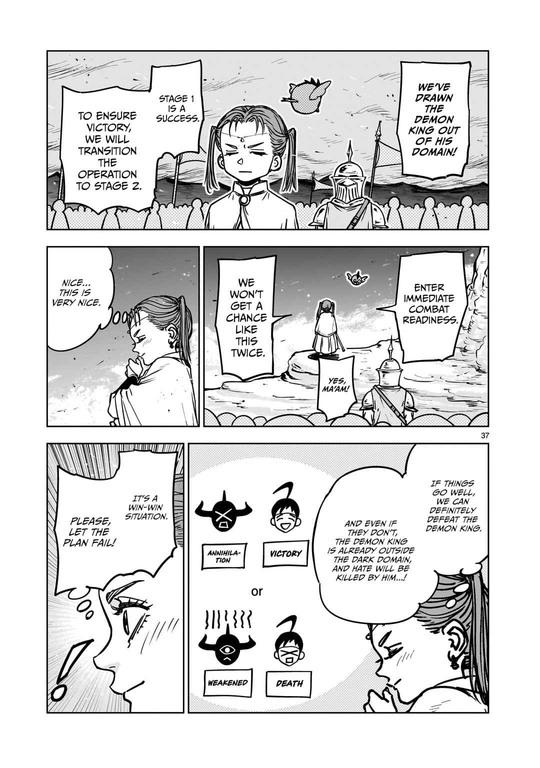 Mechakucha Tsuihousareru Hanashi Chapter 1.2 - Page 14
