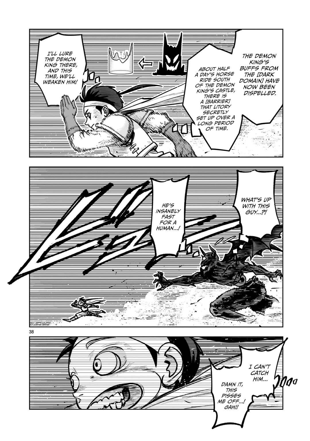 Mechakucha Tsuihousareru Hanashi Chapter 1.2 - Page 15