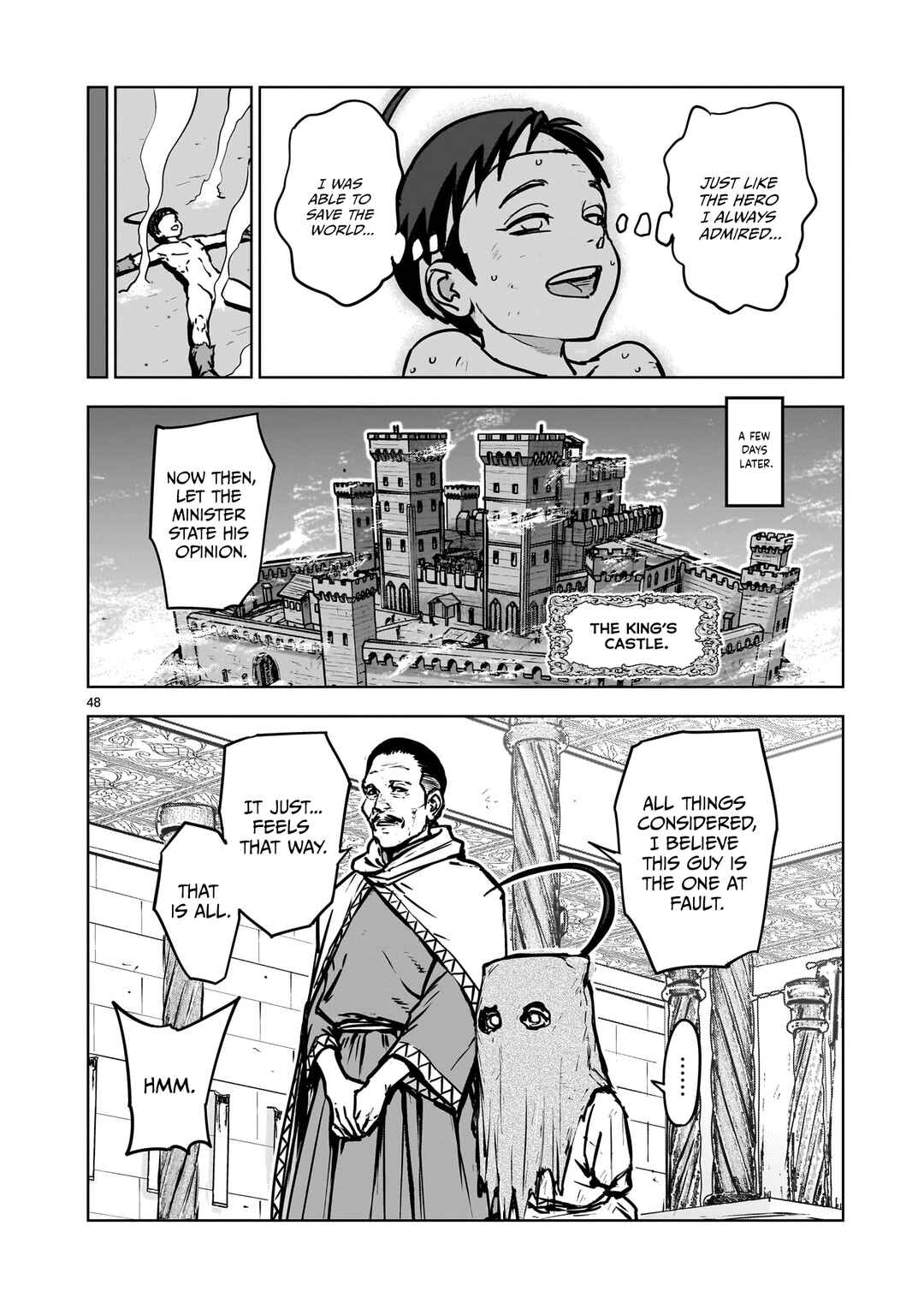 Mechakucha Tsuihousareru Hanashi Chapter 1.2 - Page 25
