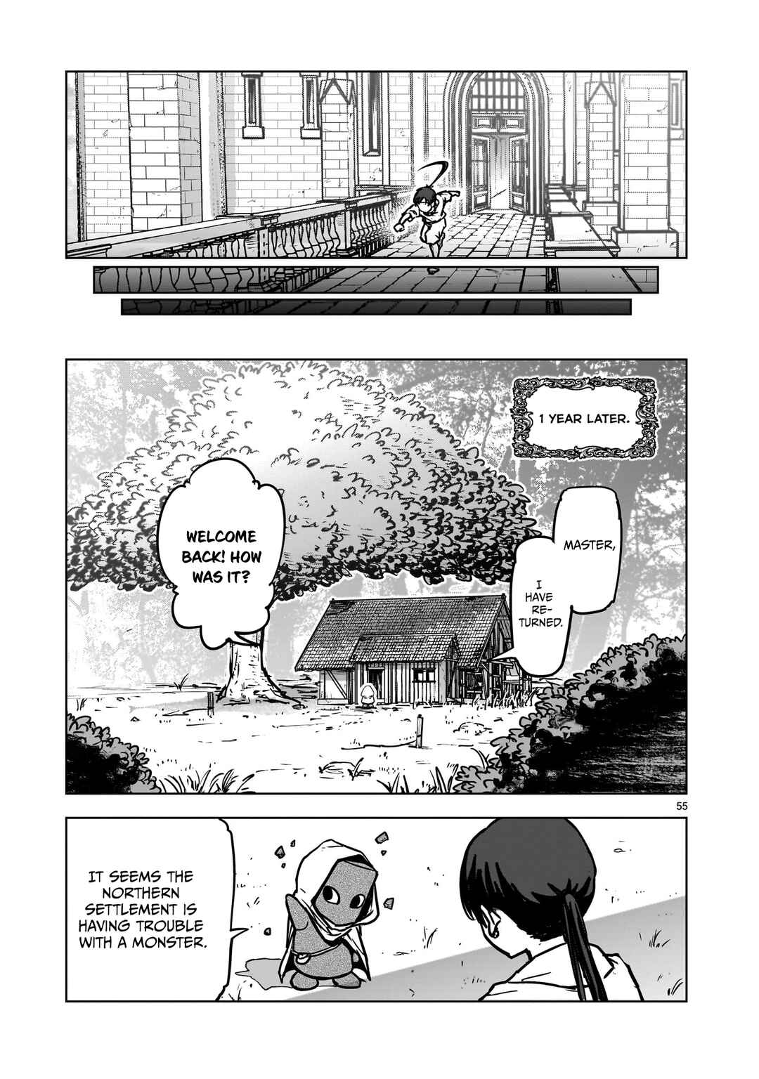 Mechakucha Tsuihousareru Hanashi Chapter 1.2 - Page 32