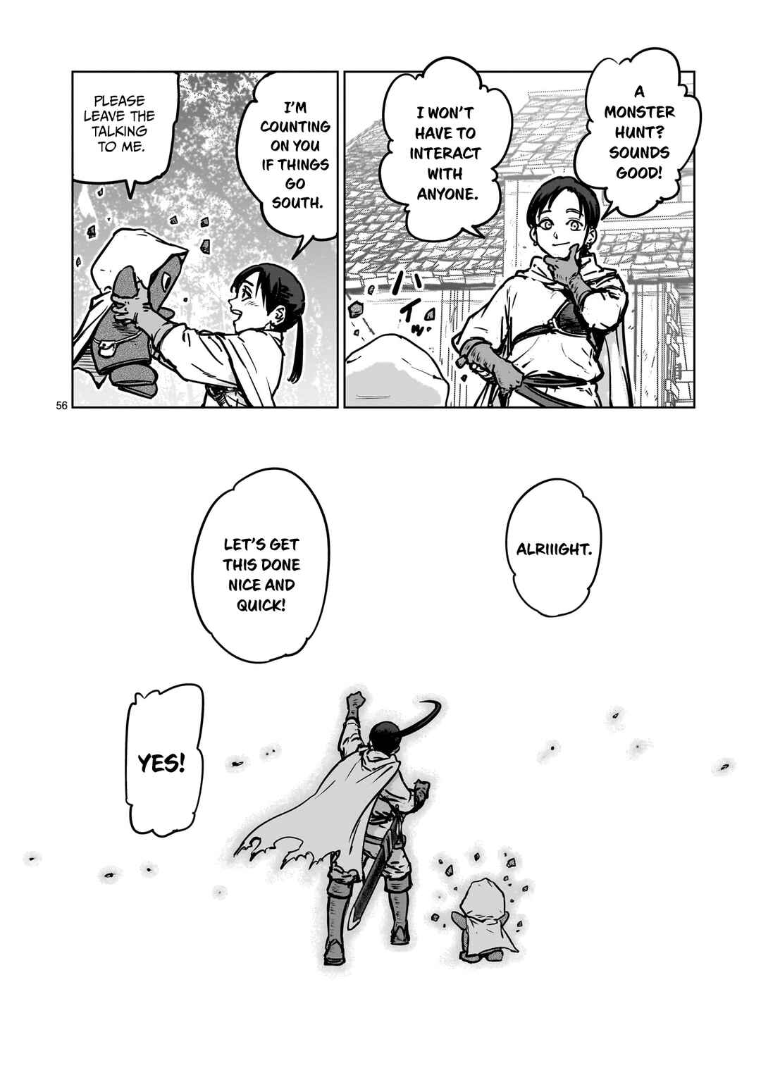 Mechakucha Tsuihousareru Hanashi Chapter 1.2 - Page 33