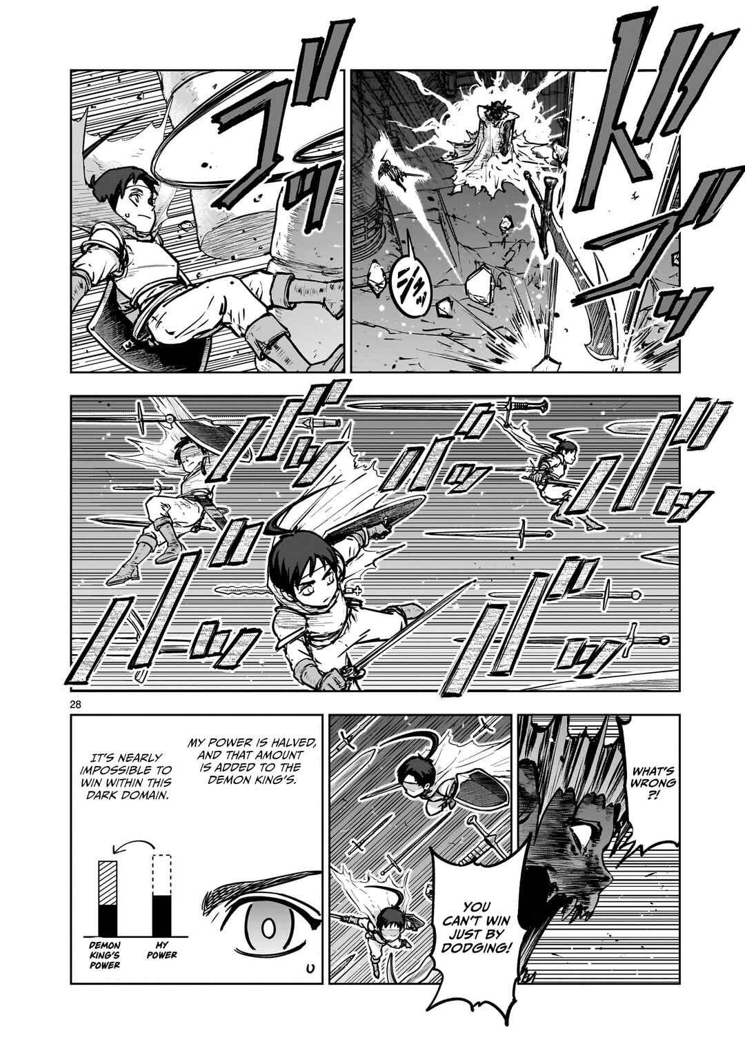 Mechakucha Tsuihousareru Hanashi Chapter 1.2 - Page 5
