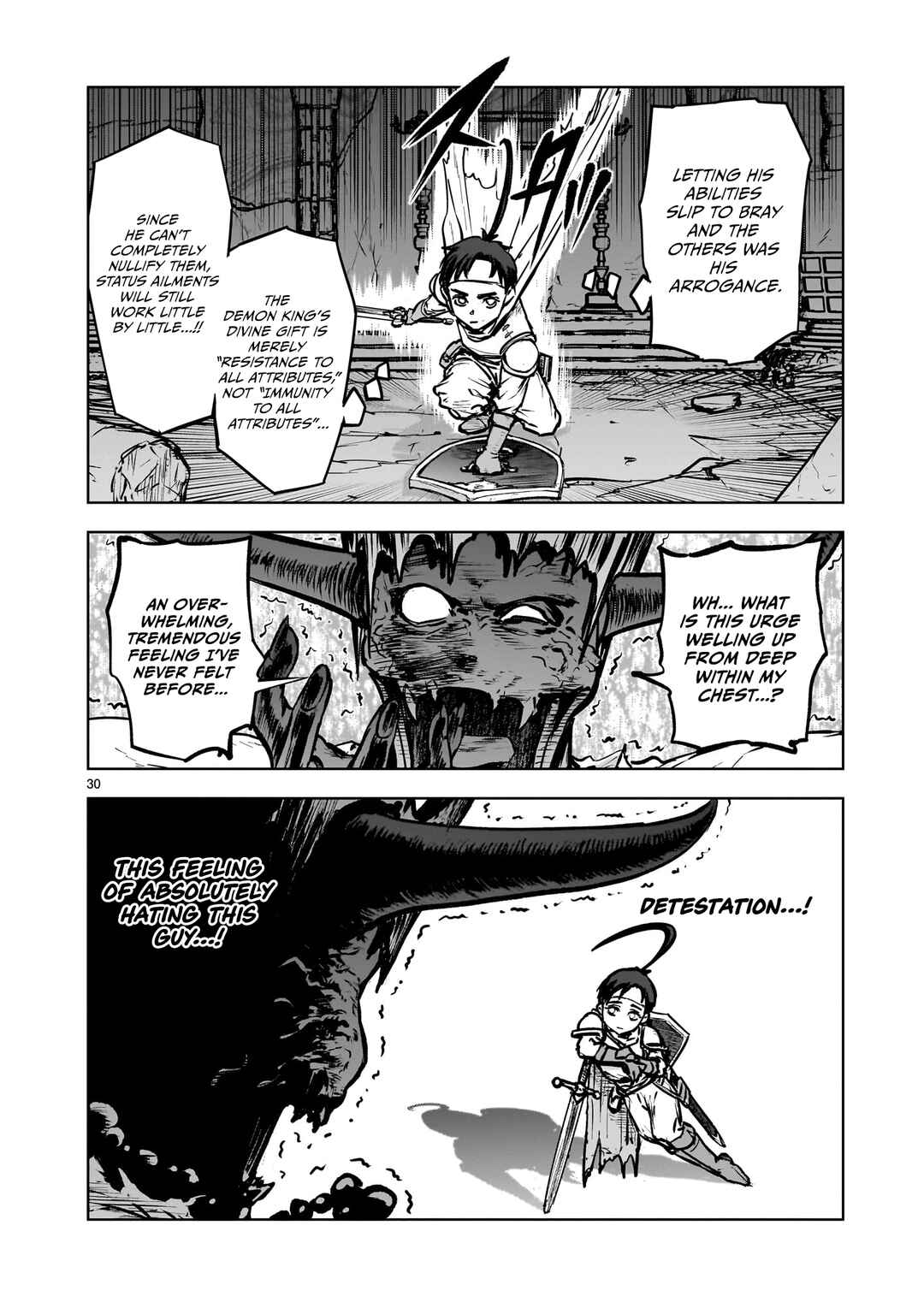 Mechakucha Tsuihousareru Hanashi Chapter 1.2 - Page 7