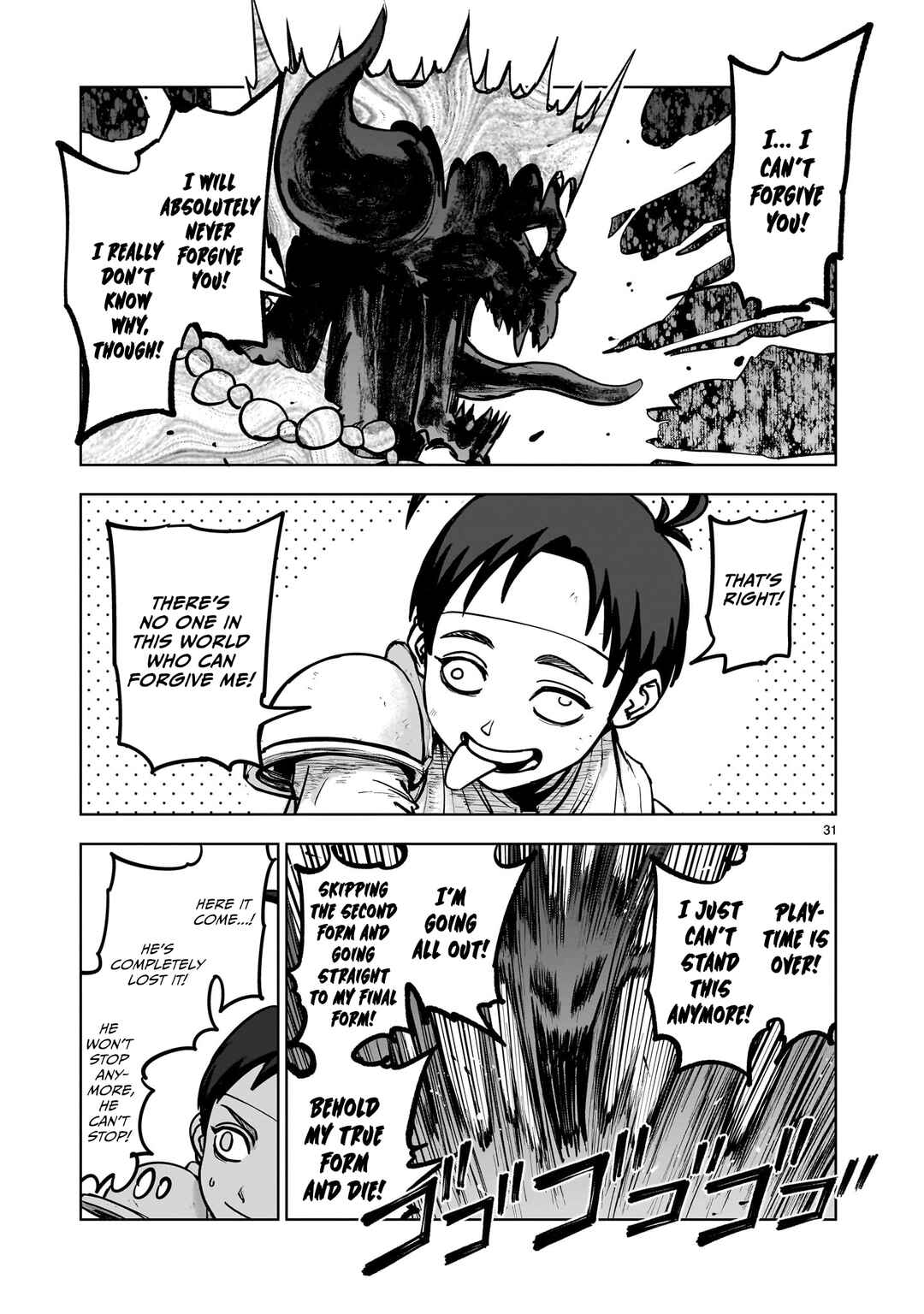 Mechakucha Tsuihousareru Hanashi Chapter 1.2 - Page 8