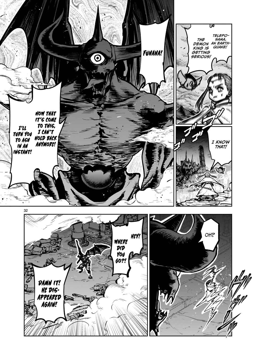 Mechakucha Tsuihousareru Hanashi Chapter 1.2 - Page 9